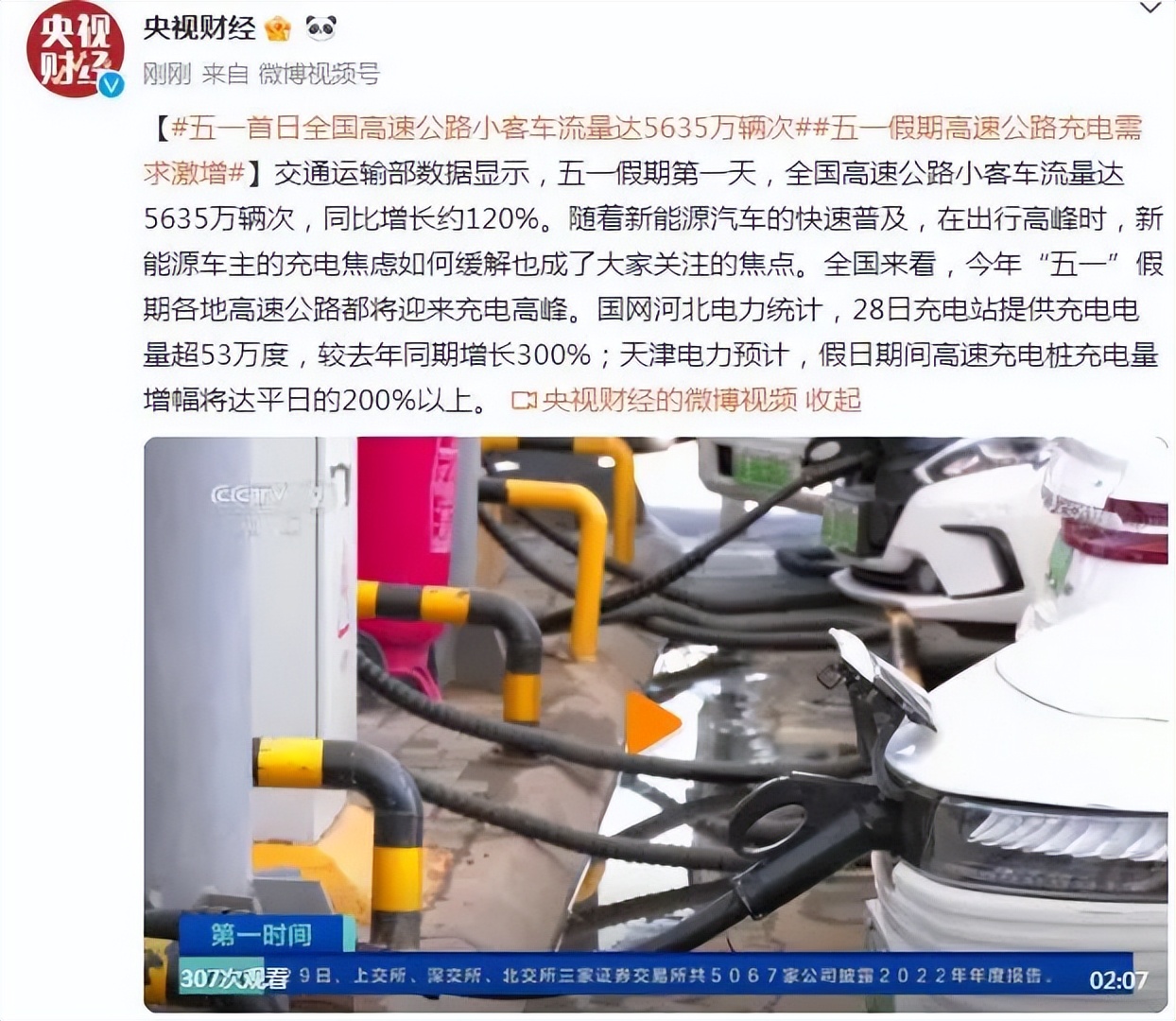 淘宝，确实变了……