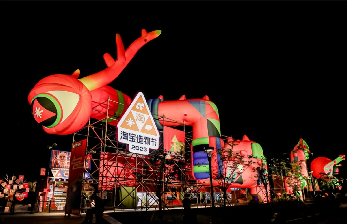 淘宝，确实变了……