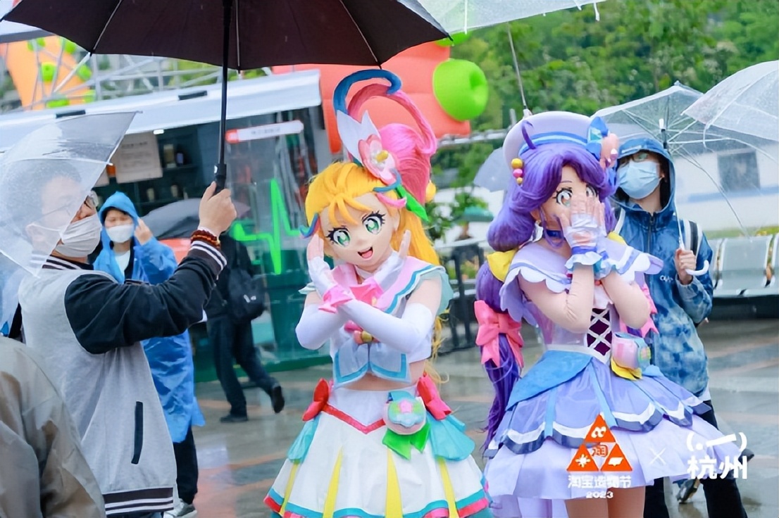 淘宝，确实变了……