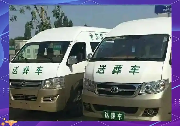 成都殡礼悲剧：错位的告别与无奈的赔偿