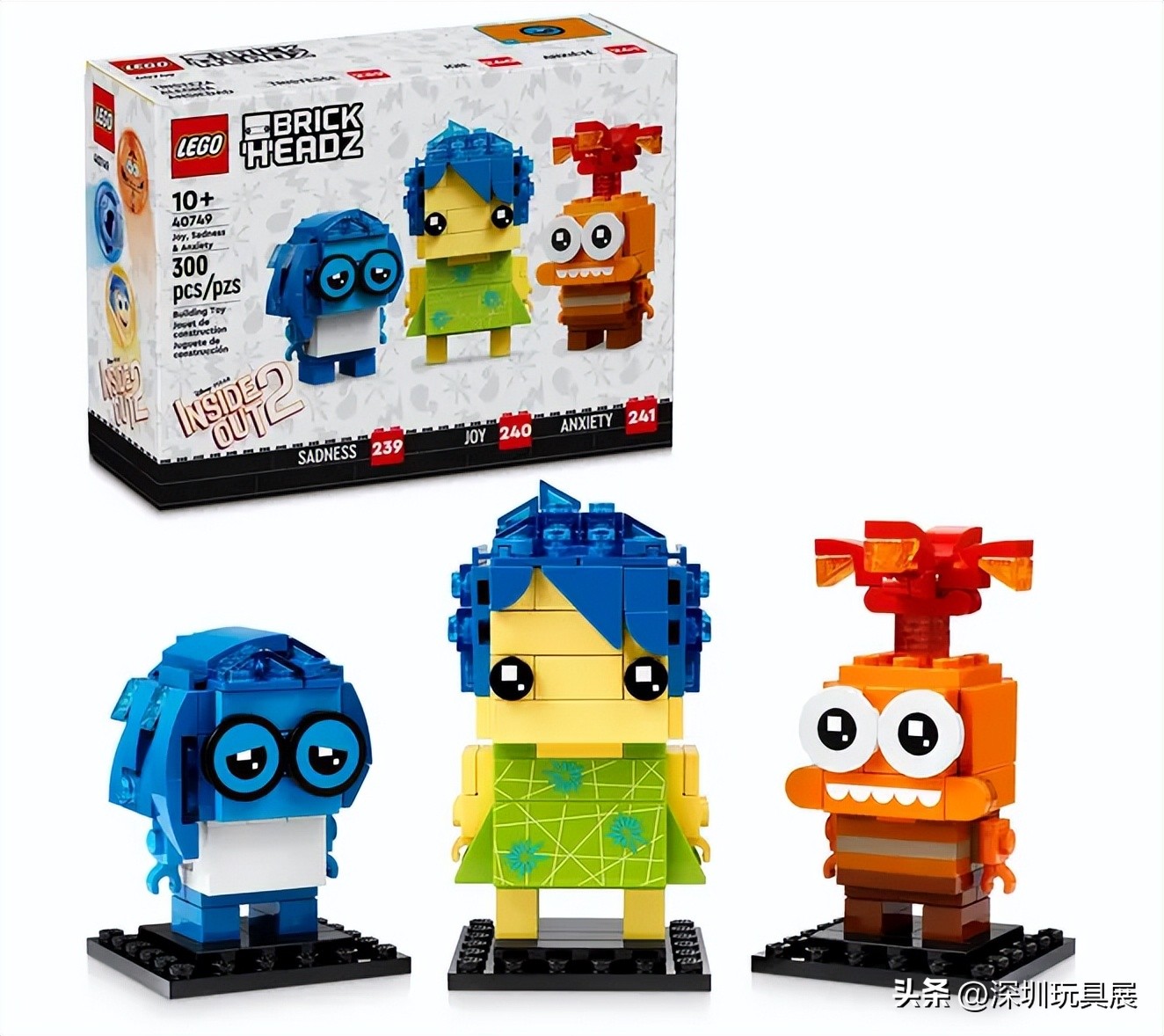 《头脑特工队2》海外首映就爆红，授权玩具怎么蹭热点？