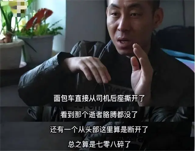 灵车司机接过2000多具遗体，唯独一种让他崩溃，不敢回头看！