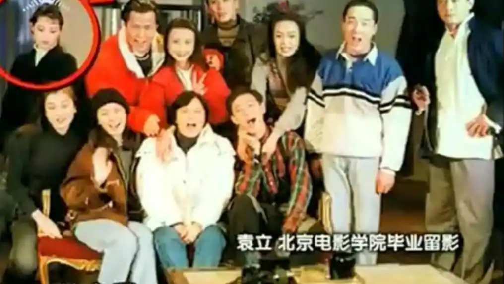 袁立与他共同生活了12年，奉献了青春年华