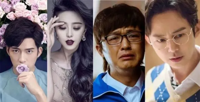 吴亦凡入狱后三大谣言：咬舌自尽，入狱照片，供出娱乐圈明星同伙