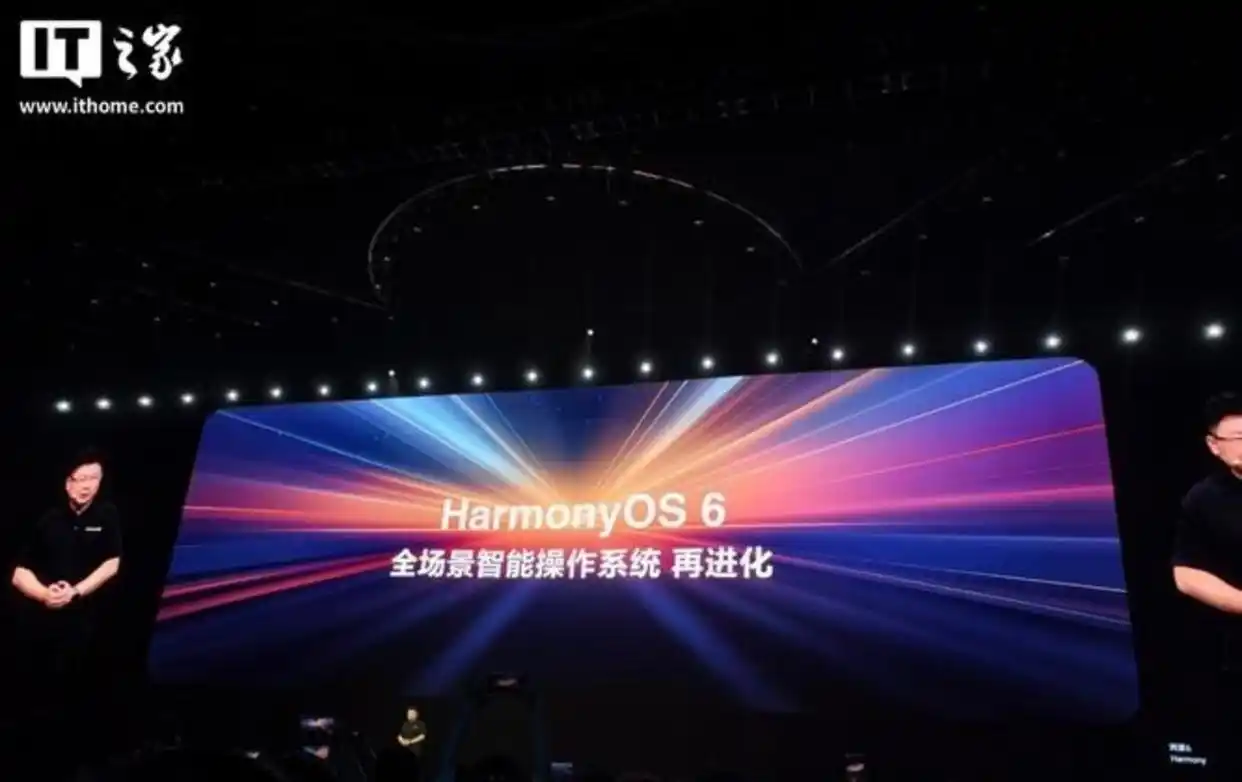 据高人预测2026年将发生的大事，包括科技与航天取得重大突破中国载人登月计划迎来关键节点，全球科技生态迎来新变革