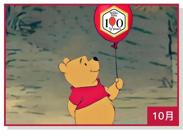 2026大事一文总结：新年这些最值得关注