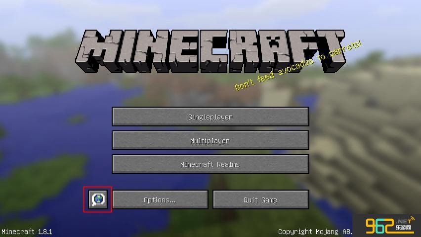 我的世界1.8.1 中文版