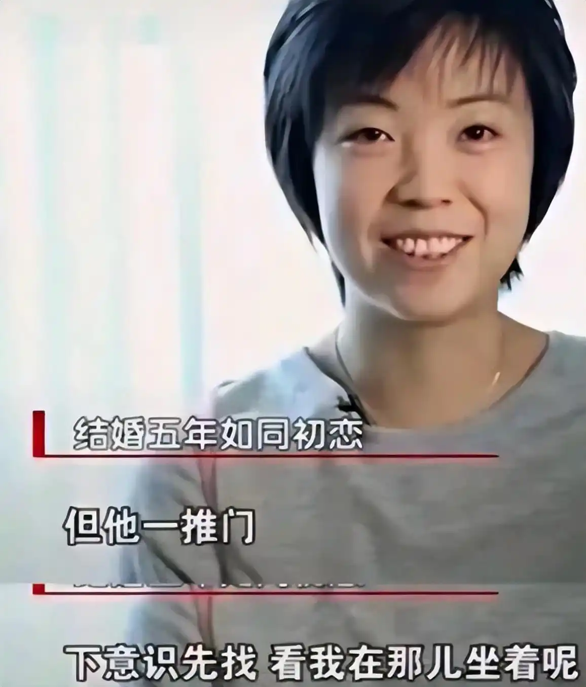 回顾徐威：与袁立分手后，转身娶冠军张怡宁，婚后生两子幸福美满