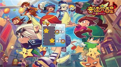 重拾亿万玩家音游梦！《音速觉醒》国服预约正式开启