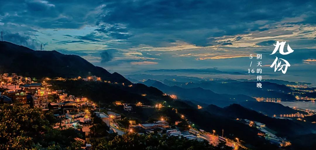 如何美美地给照片配上文字