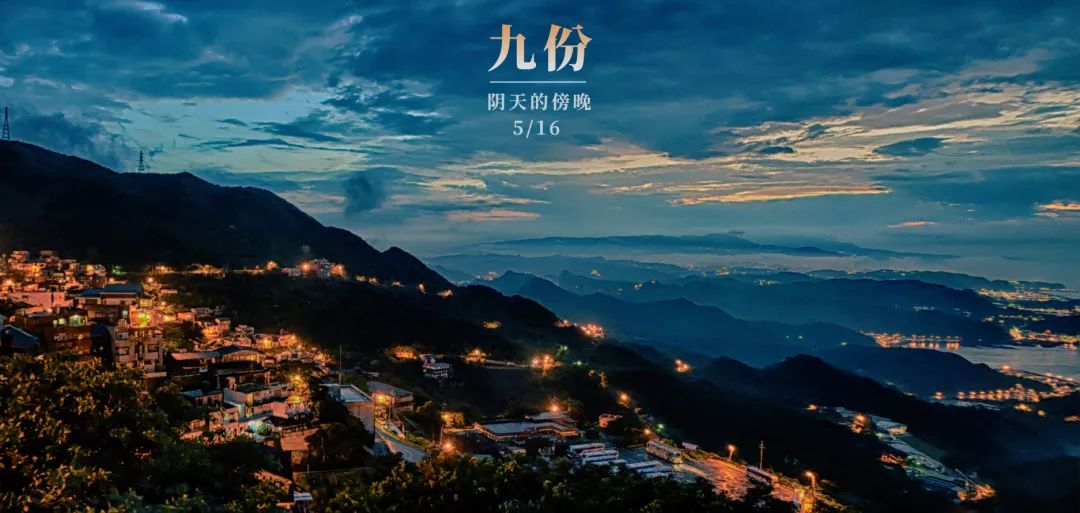 如何美美地给照片配上文字