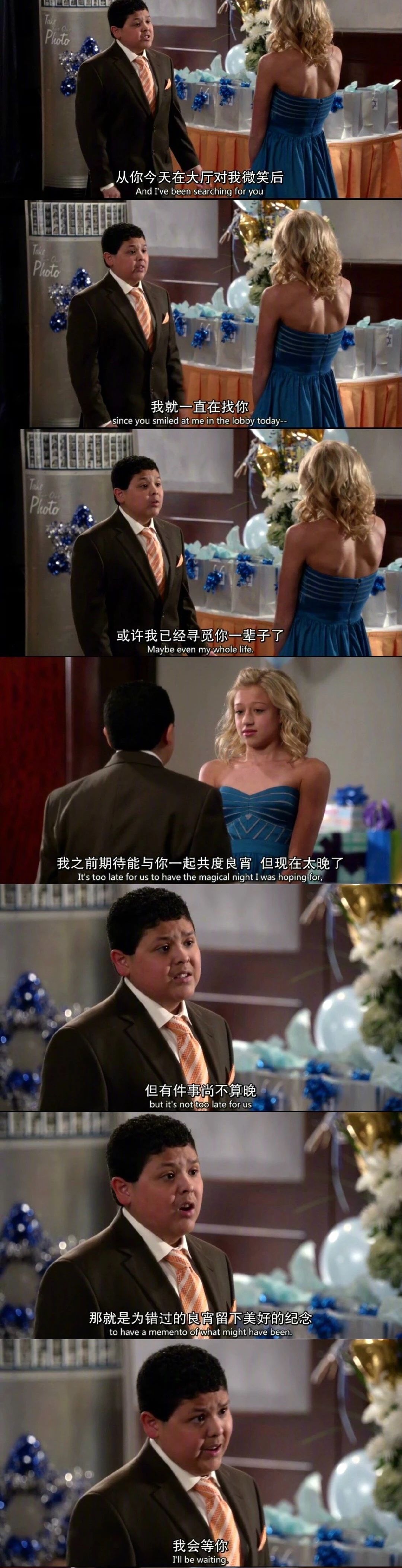 这部连科比都参演过的美剧终于结局了！我却哭的好大声