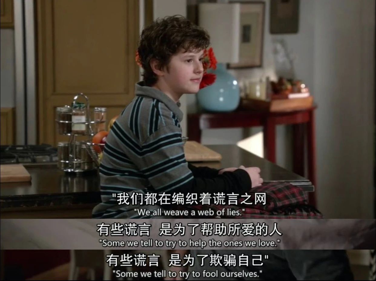 这部连科比都参演过的美剧终于结局了！我却哭的好大声