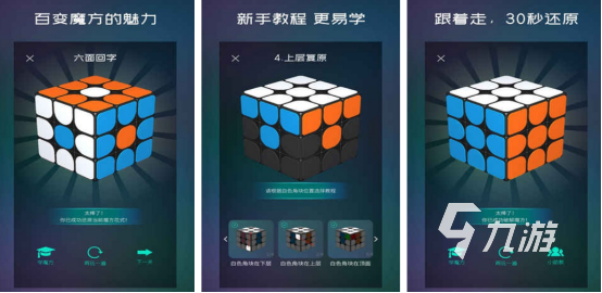 有趣的学习小游戏有哪几个 2026免费的学习手游推荐合集