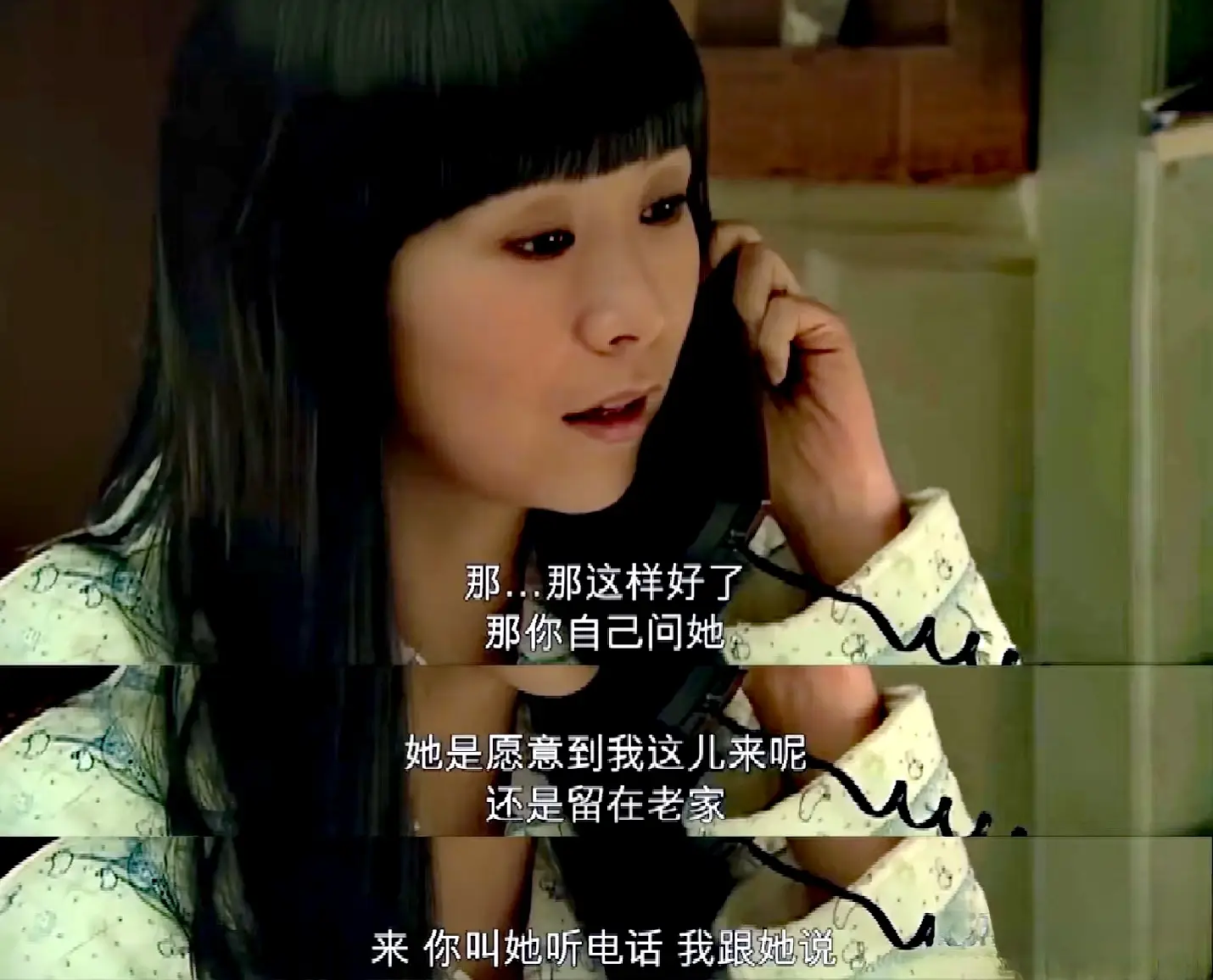 多年后再看蜗居：郭海萍坑惨妹妹海藻，如此姐妹深情，千万要远离