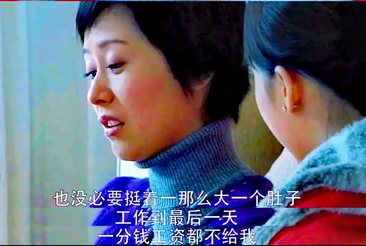 多年后再看蜗居：郭海萍坑惨妹妹海藻，如此姐妹深情，千万要远离