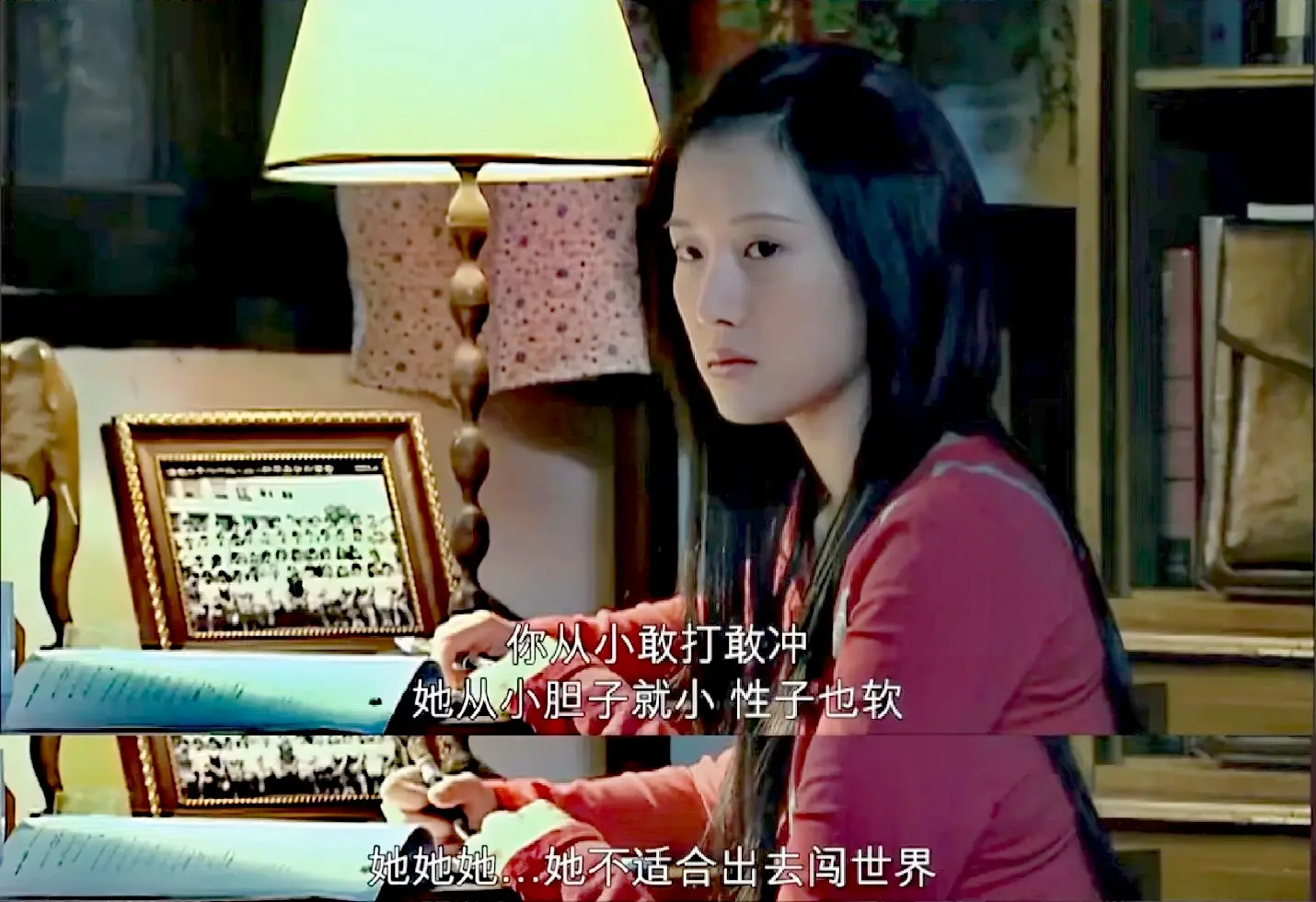 多年后再看蜗居：郭海萍坑惨妹妹海藻，如此姐妹深情，千万要远离