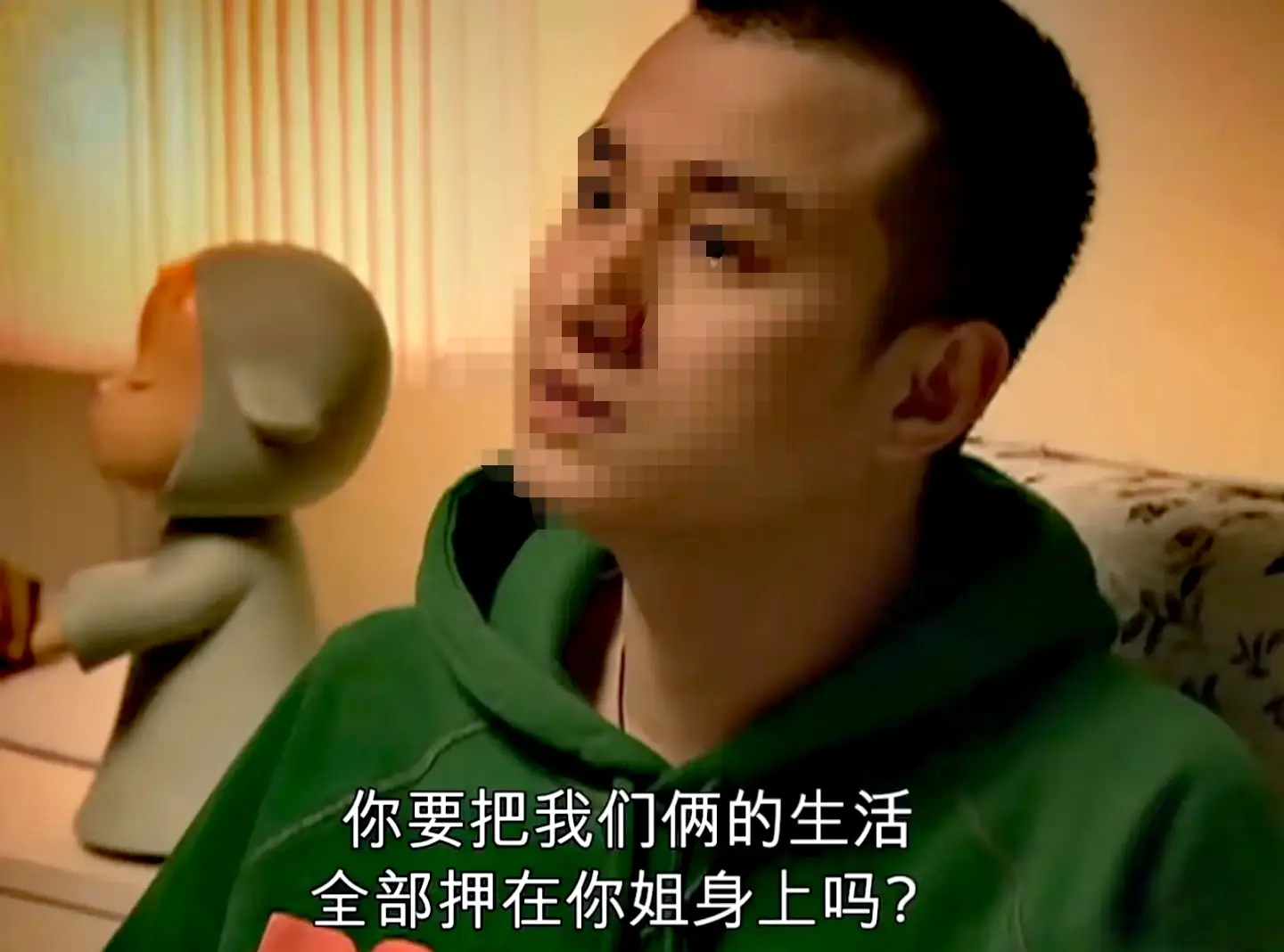 多年后再看蜗居：郭海萍坑惨妹妹海藻，如此姐妹深情，千万要远离