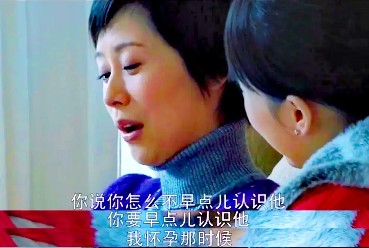 多年后再看蜗居：郭海萍坑惨妹妹海藻，如此姐妹深情，千万要远离