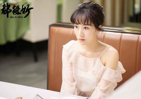 《蜗居》播出12年,男一号成“叔圈顶流”,男二号却惨遭封杀