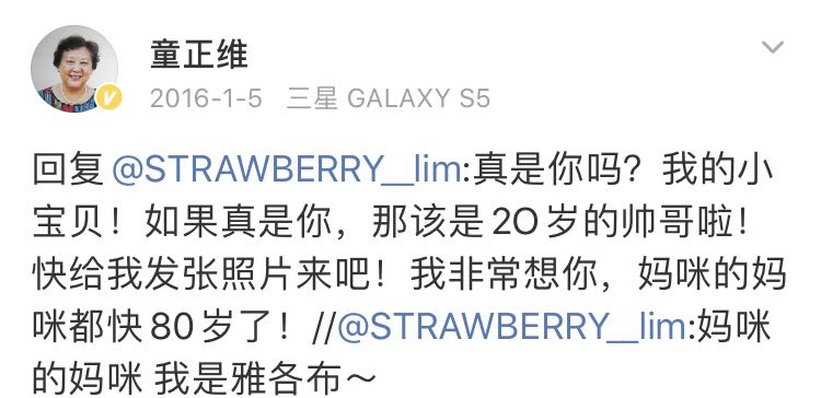 中国，也曾经拍过《摩登家庭》