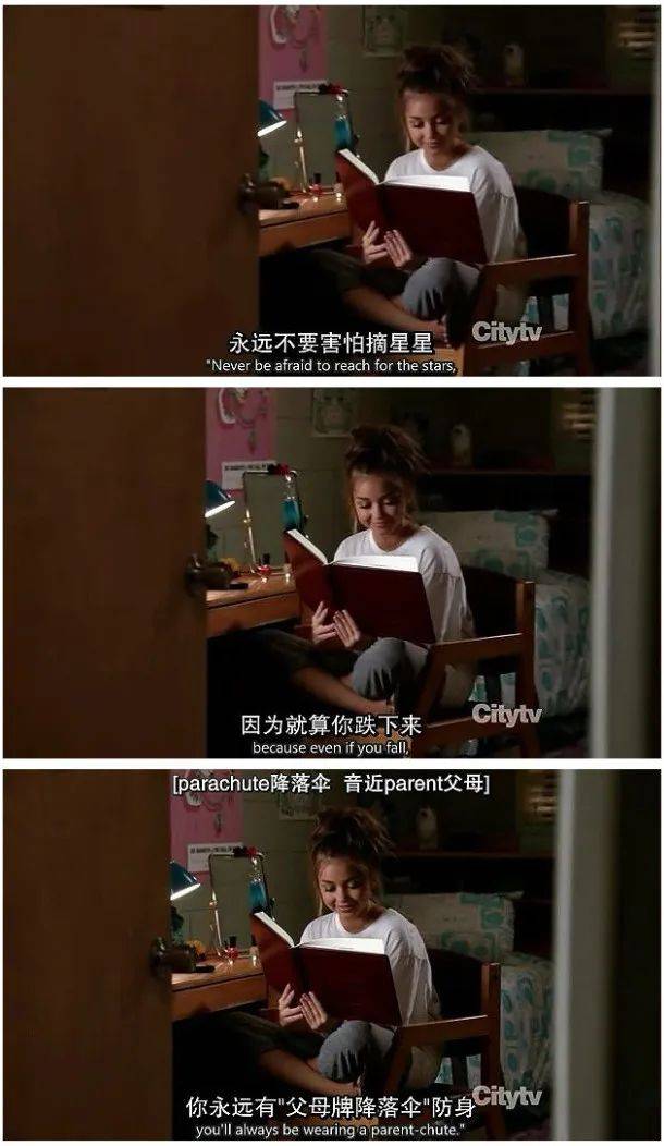 十一年不断更的《摩登家庭》迎来了Happy Ending