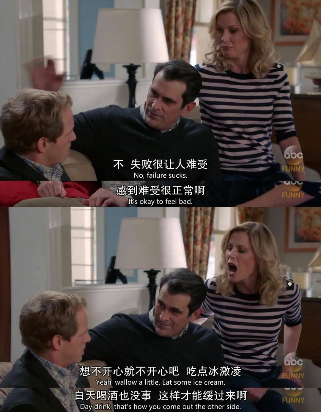 十一年不断更的《摩登家庭》迎来了Happy Ending