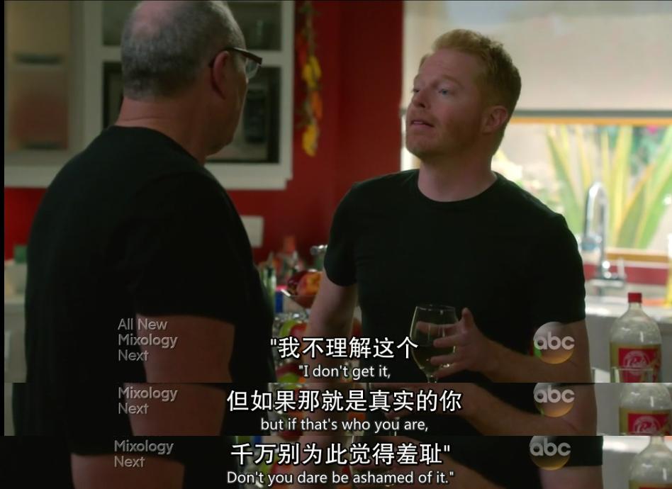 十一年不断更的《摩登家庭》迎来了Happy Ending