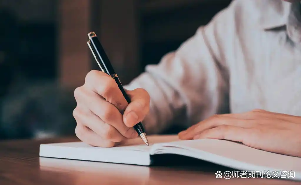 论文发表日期怎么看？