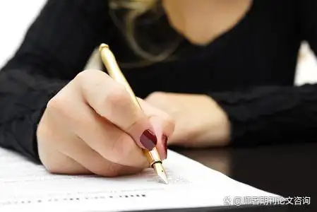 论文发表日期怎么看？