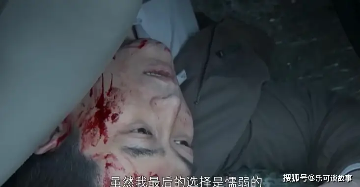 《蜗居》：原著大结局太讽刺！海萍卖妹赢一生，宋太惨到骨子里