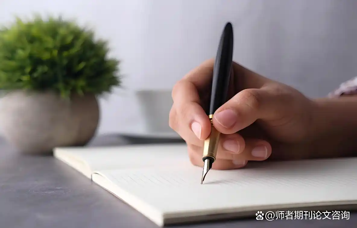 期刊发表时间怎么看？