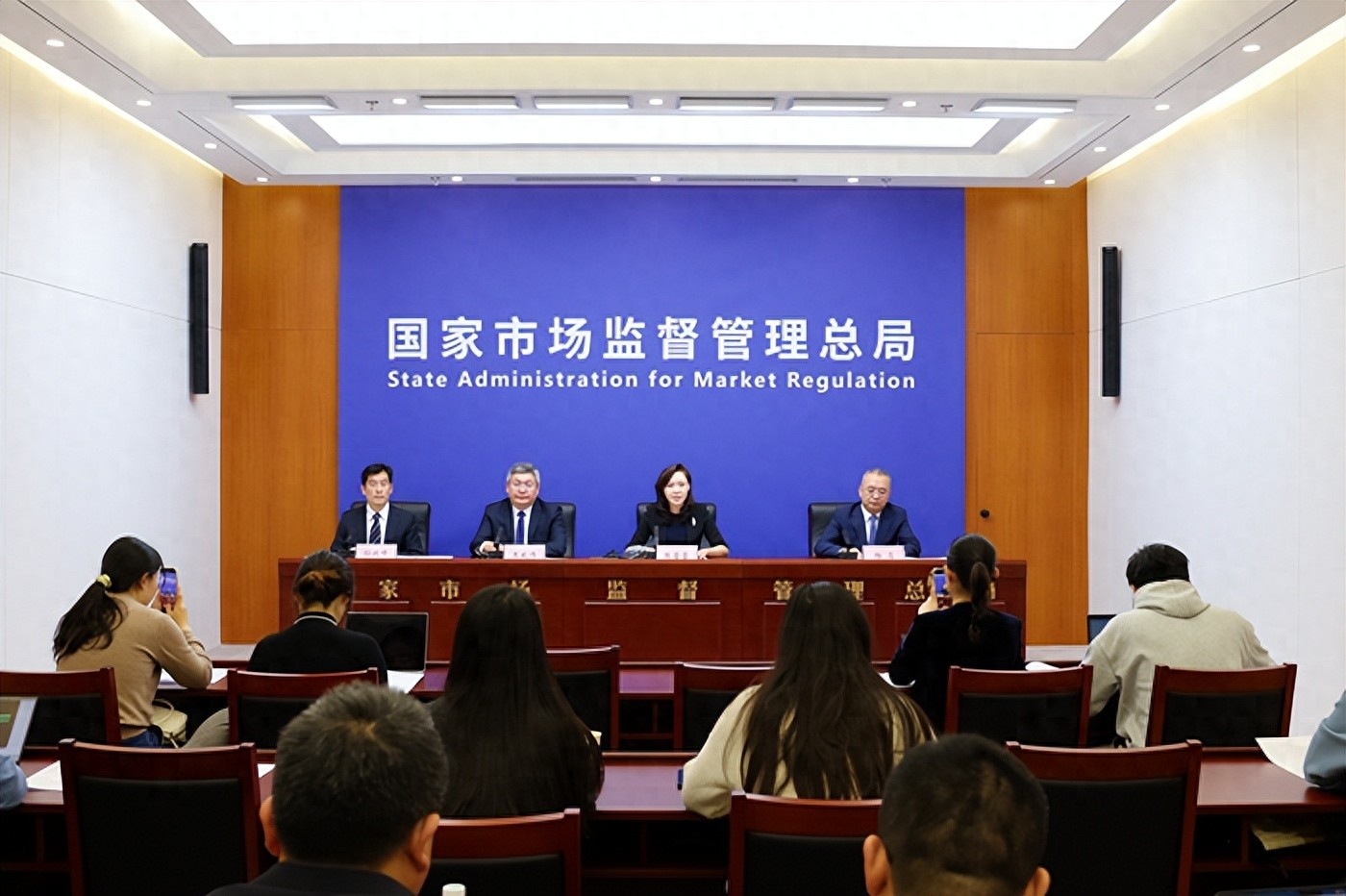 《关于提升网络交易平台产品和服务质量的指导意见》专题新闻发布会实录