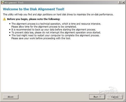 硬盘分区您了解多少?编辑手把手教你