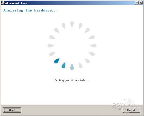 硬盘分区您了解多少?编辑手把手教你