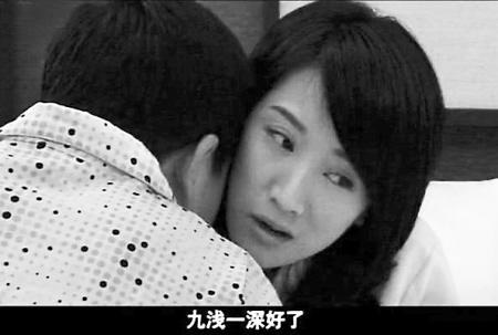 《蜗居》台词露骨 网友评“史上最淫荡电视剧”