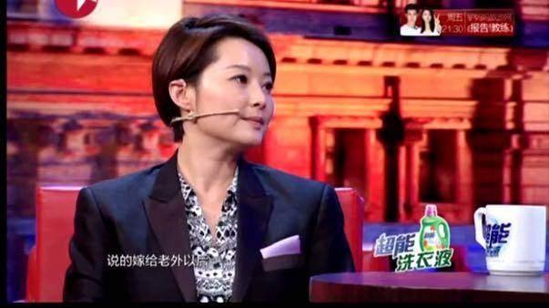 突然三婚、刚网友、丈夫小她11岁，46岁袁立终于把自己活成杜小月