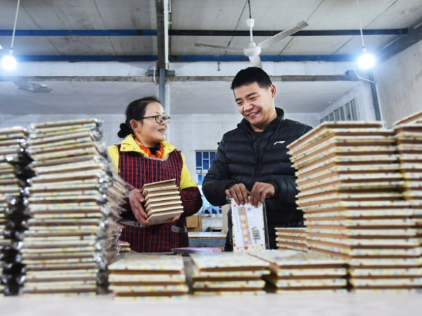 2023感动中国十大人物事迹及