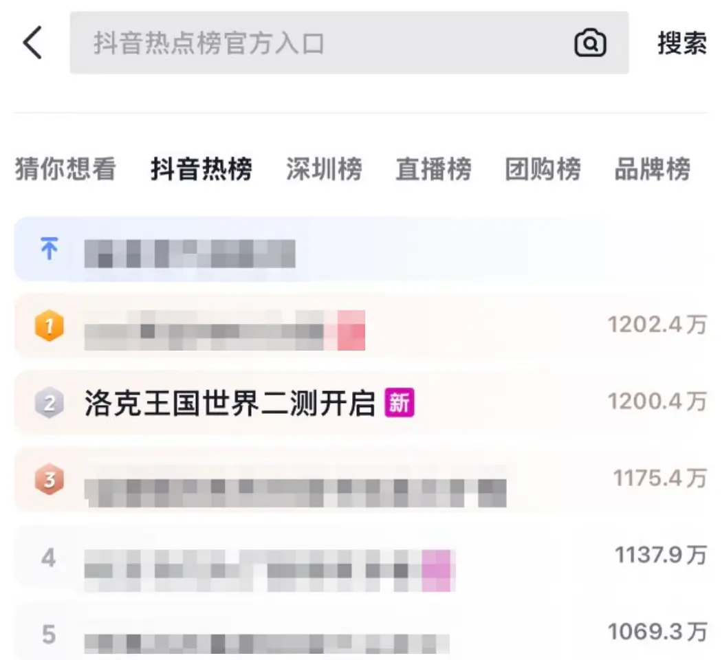 多端互通的精灵大世界，《洛克王国：世界》还真实现了