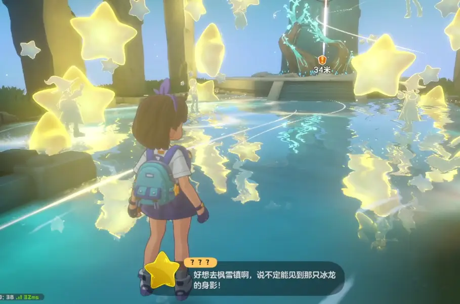 多端互通的精灵大世界，《洛克王国：世界》还真实现了