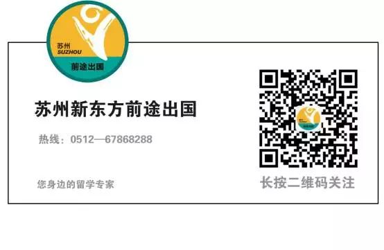 生活指导|香港留学生活必备技能-租房