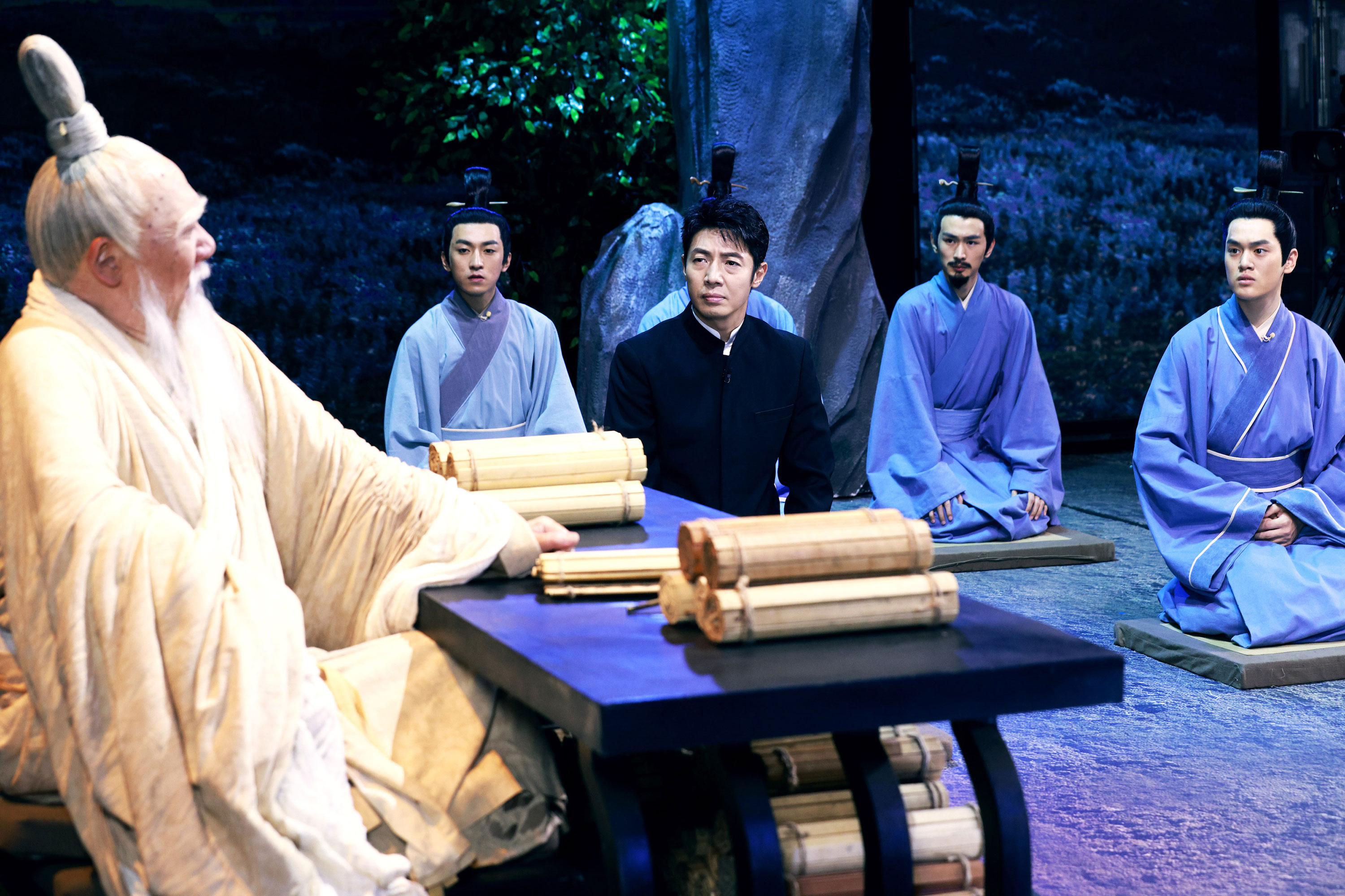 《典籍里的中国》之《周易》：探寻“天行健，君子以自强不息”的天地大道