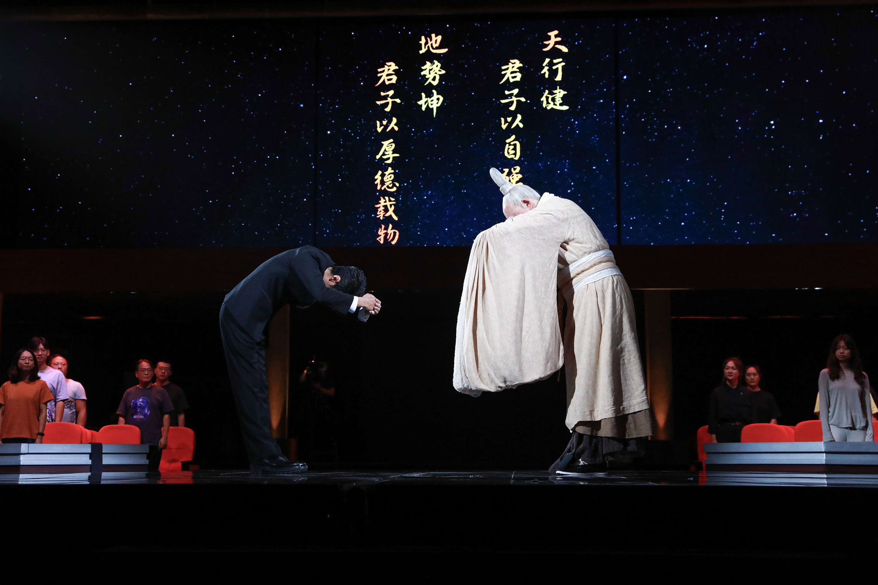 《典籍里的中国》之《周易》：探寻“天行健，君子以自强不息”的天地大道