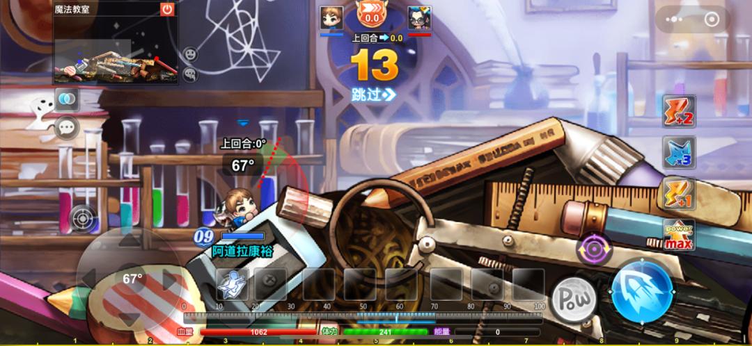 4399 VS 第七大道，“弹弹堂”小游戏上演贴脸PK抢量