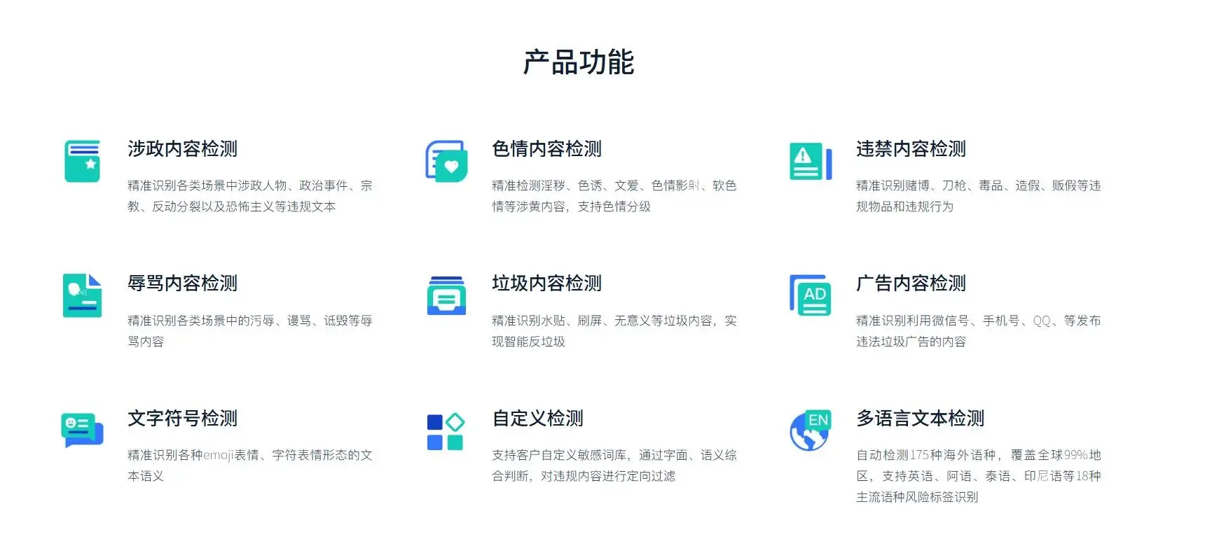 情感行业发什么容易火?亲测有效!干货拉满+工具加持,新手也能起号