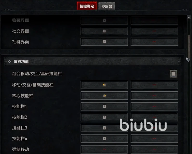 暗黑破坏神4支持键鼠吗 暗黑4操作设备支持简介