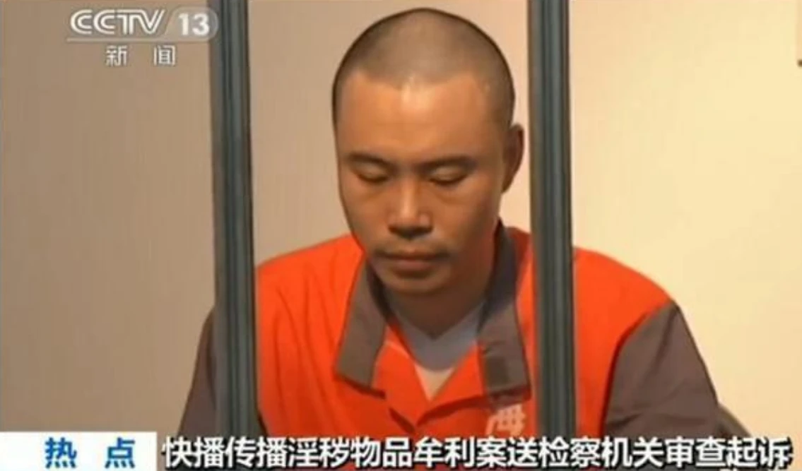 最高有5亿用户，安装量3亿，宅男神器快播为何干黄了