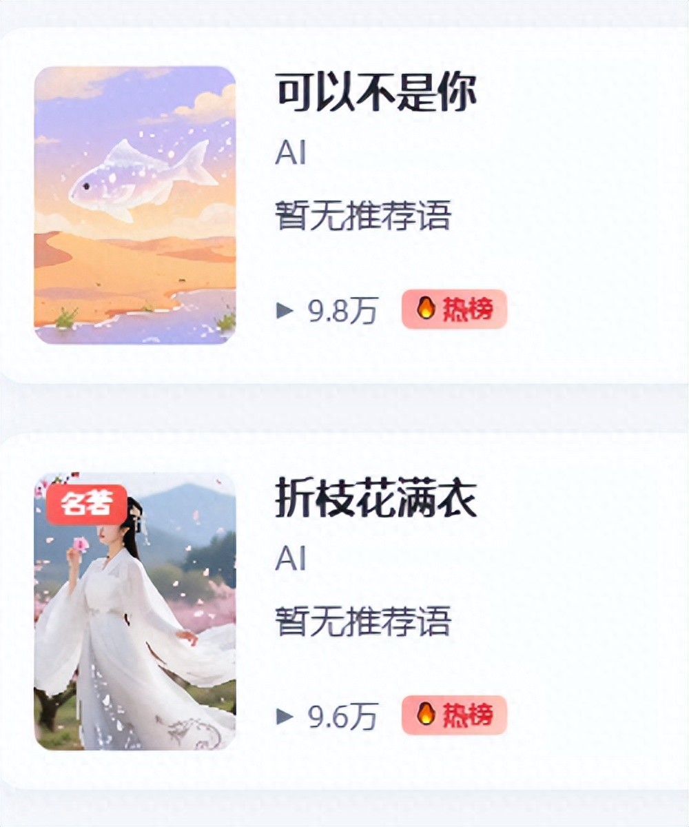 **支持多平台同步的掌上阅读最佳app2026推荐，无缝衔接