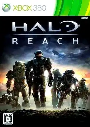 光环影迷的较量：从《星盟入侵》到《光环4》的视觉盛宴