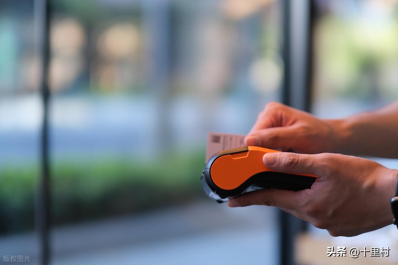 去哪里找付费用户？